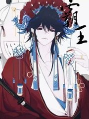 兔子导航正在跳转中